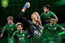 国安遭遇争议红牌，皇马乘势反超比分完成逆转的简单介绍