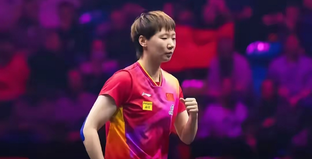贝桑松击败对手，迎来精彩的胜利的简单介绍